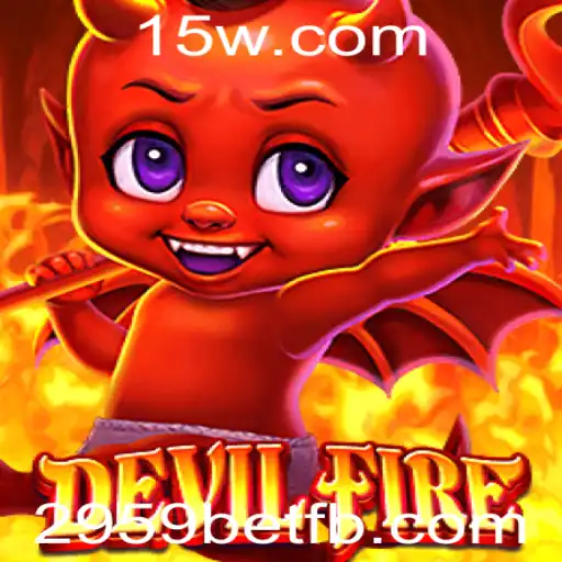 Explorando o Universo de DevilFire: Um Mergulho em Sua Jogabilidade e Regras Inovadoras